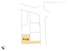 【埼玉県/さいたま市緑区大字中尾】さいたま市緑区大字中尾 新築一戸建て 