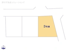 【埼玉県/さいたま市浦和区大東】さいたま市浦和区大東2丁目 新築一戸建て 