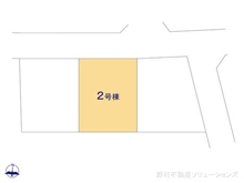 【埼玉県/さいたま市浦和区大東】さいたま市浦和区大東2丁目 新築一戸建て 