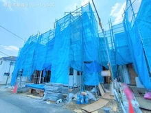 【埼玉県/さいたま市浦和区大東】さいたま市浦和区大東2丁目 新築一戸建て 