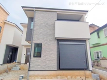 【埼玉県/さいたま市浦和区大東】さいたま市浦和区大東2丁目 新築一戸建て 