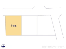 【埼玉県/さいたま市浦和区大東】さいたま市浦和区大東2丁目 新築一戸建て 