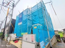 【埼玉県/さいたま市南区大字大谷口】さいたま市南区大字大谷口 新築一戸建て 