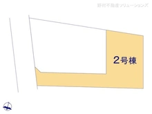 【埼玉県/さいたま市浦和区皇山町】さいたま市浦和区皇山町 新築一戸建て 