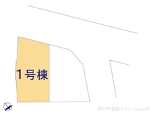 【埼玉県/さいたま市浦和区瀬ヶ崎】さいたま市浦和区瀬ヶ崎1丁目 新築一戸建て 