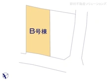 【埼玉県/さいたま市南区大字太田窪】さいたま市南区大字太田窪 新築一戸建て 