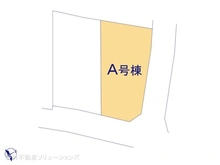 【埼玉県/さいたま市南区大字太田窪】さいたま市南区大字太田窪 新築一戸建て 