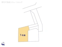 【埼玉県/さいたま市緑区大字大間木】さいたま市緑区大字大間木 新築一戸建て 