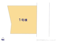 【埼玉県/さいたま市南区大字大谷口】さいたま市南区大字大谷口 新築一戸建て 