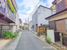 【埼玉県/さいたま市南区大字大谷口】さいたま市南区大字大谷口 新築一戸建て 