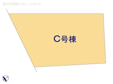 【埼玉県/さいたま市南区大字大谷口】さいたま市南区大字大谷口 新築一戸建て 