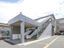 【千葉県/松戸市六高台】松戸市六高台9丁目 新築一戸建て 周辺施設