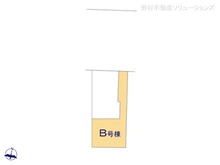 【千葉県/流山市加】流山市加1丁目 新築一戸建て 