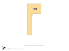 【千葉県/流山市鰭ケ崎】流山市鰭ケ崎 新築一戸建て 