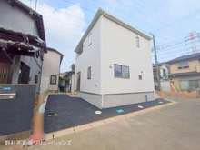 【千葉県/柏市みどり台】柏市みどり台5丁目 新築一戸建て 