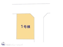 【千葉県/柏市みどり台】柏市みどり台5丁目 新築一戸建て 