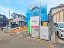 【千葉県/松戸市西馬橋】松戸市西馬橋3丁目 新築一戸建て 