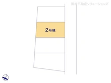 【千葉県/松戸市上本郷】松戸市上本郷 新築一戸建て 