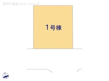 【千葉県/流山市名都借】流山市名都借 新築一戸建て 
