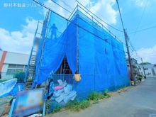 【千葉県/柏市西原】柏市西原3丁目 新築一戸建て 