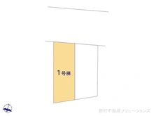【千葉県/流山市平和台】流山市平和台5丁目 新築一戸建て 