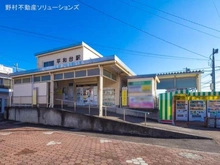 【千葉県/流山市流山】流山市流山4丁目 新築一戸建て 周辺施設