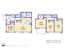 【千葉県/流山市流山】流山市流山4丁目 新築一戸建て 間取り図