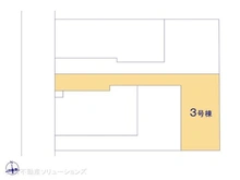 【千葉県/流山市流山】流山市流山4丁目 新築一戸建て 