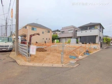 【千葉県/流山市東初石】流山市東初石1丁目 新築一戸建て 