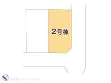 【千葉県/流山市東初石】流山市東初石1丁目 新築一戸建て 