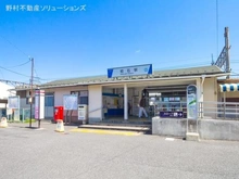 【千葉県/流山市東初石】流山市東初石1丁目 新築一戸建て 周辺施設