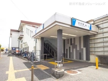 【千葉県/柏市南増尾】柏市南増尾3丁目 新築一戸建て 周辺施設