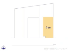 【千葉県/柏市十余二】柏市十余二 新築一戸建て 