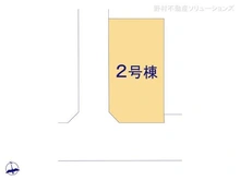 【千葉県/松戸市西馬橋】松戸市西馬橋5丁目 新築一戸建て 