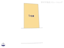 【千葉県/松戸市二十世紀が丘柿の木町】松戸市二十世紀が丘柿の木町 新築一戸建て 