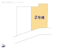 【千葉県/流山市松ケ丘】流山市松ケ丘5丁目 新築一戸建て 