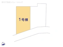 【千葉県/流山市松ケ丘】流山市松ケ丘5丁目 新築一戸建て 