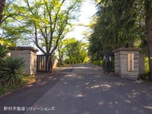 【千葉県/流山市松ケ丘】流山市松ケ丘5丁目 新築一戸建て 周辺施設