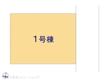 【千葉県/松戸市吉井町】松戸市吉井町 新築一戸建て 