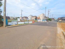 【千葉県/松戸市古ケ崎】松戸市古ケ崎3丁目 新築一戸建て 