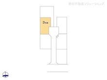 【千葉県/松戸市古ケ崎】松戸市古ケ崎3丁目 新築一戸建て 