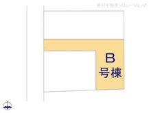 【千葉県/松戸市五香】松戸市五香7丁目 新築一戸建て 図面と異なる場合は現況を優先