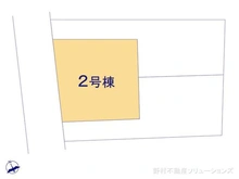 【千葉県/流山市流山】流山市流山3丁目 新築一戸建て 図面と異なる場合は現況を優先