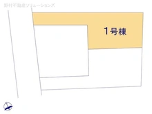 【千葉県/流山市流山】流山市流山3丁目 新築一戸建て 図面と異なる場合は現況を優先