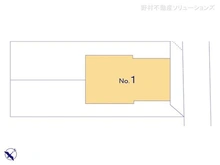 【千葉県/柏市西原】柏市西原1丁目 新築一戸建て 図面と異なる場合は現況を優先