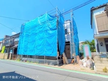 【千葉県/柏市永楽台】柏市永楽台1丁目 新築一戸建て 