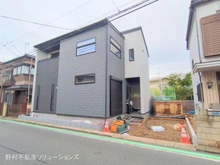 【千葉県/柏市永楽台】柏市永楽台1丁目 新築一戸建て 