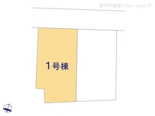 【千葉県/柏市新富町】柏市新富町2丁目 新築一戸建て 図面と異なる場合は現況を優先