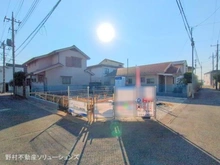 【千葉県/柏市高田】柏市高田 新築一戸建て 