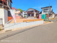 【千葉県/松戸市五香西】松戸市五香西4丁目 新築一戸建て 